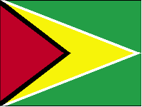 Республика Гайана