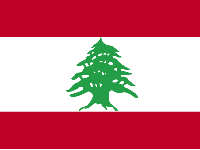 Республика Ливан