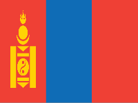 Республика Монголия