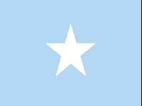 Республика Сомали