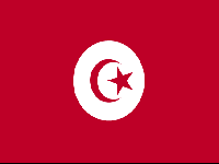 Республика Тунис