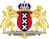 Амстердам