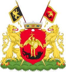 Брюссель