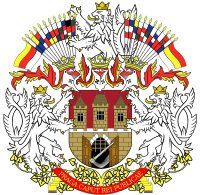 Прага