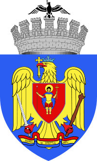 Бухарест