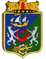 Алжир