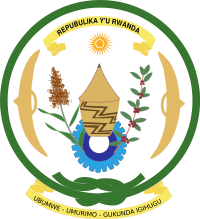 Кигали