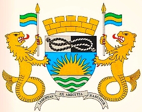 Либревиль
