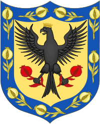 Богота