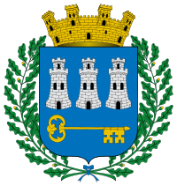 Гавана