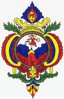 Тегусигальпа
