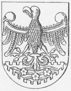 Роскилле