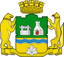Екатеринбург