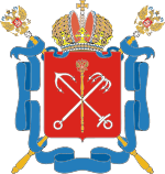 Санкт-Петербург