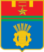 Волгоград