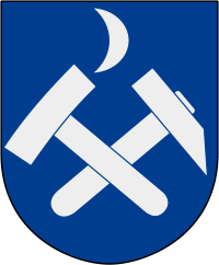 Сала