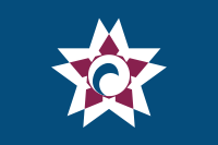 Хакодате