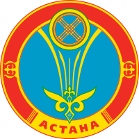 Астана