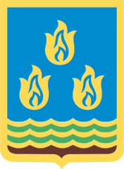 Баку