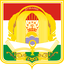 Душанбе