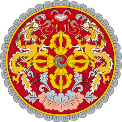 Тхимпху