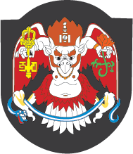 Улан-Батор