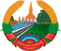 Вьентьян