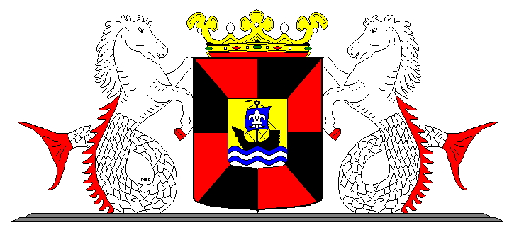 Алмере