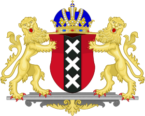 Амстердам