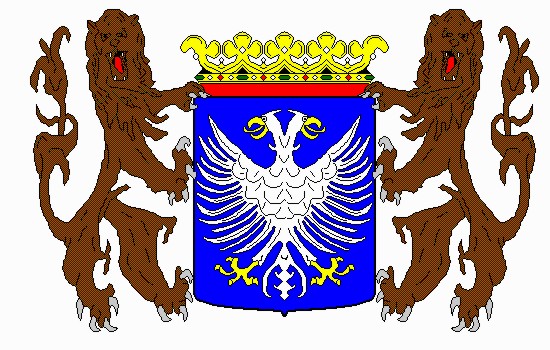 Арнем