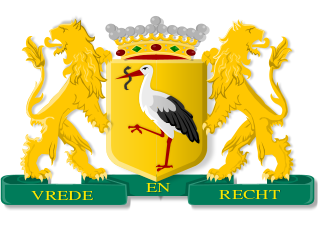 Гаага