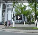 Проездом по Гомелю
