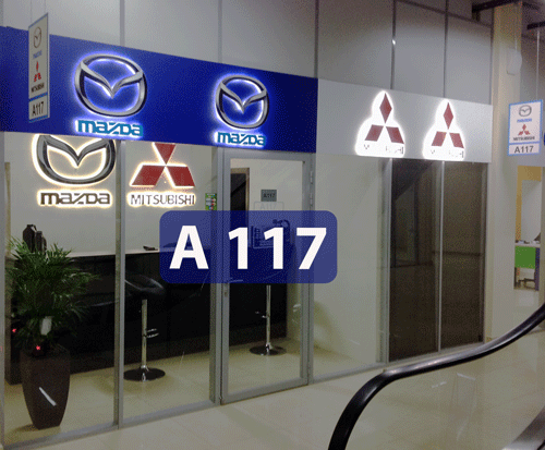 автозапчасти Мазда 6 в наличии автозапчасти Мазда 6 в наличии