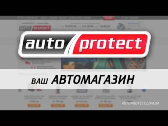 Отвертки купить в Украине легко!