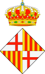Барселона