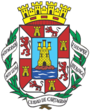 Картахена
