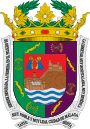 Малага
