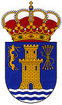 Марбелья