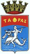 Таранто