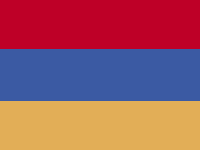 Республика Армения