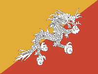 Королевство Бутан