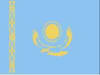 Республика Казахстан