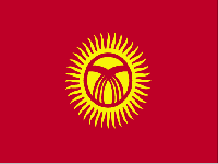 Республика Кыргызстан