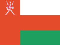 Султанат Оман