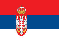 Республика Сербия