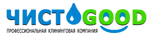компания по уборке квартир после ремонта компания по уборке квартир после ремонта