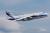 Грузовой военно-транспортный самолёт Ан-124 Руслан