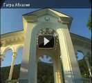 Город-курорт Гагра